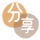 南昌信用卡分享网 - 诚信24小时接单平台